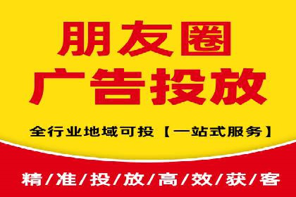 案例展示：SEM公司助力企业实现线上线下联动营销