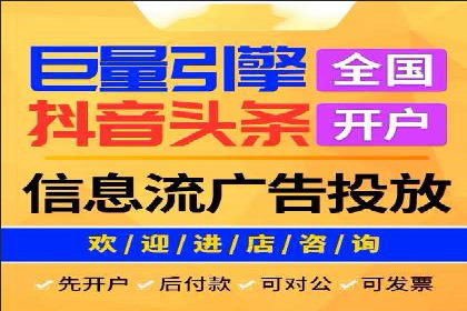 深度报告：专业SEM托管在各行业的成功应用